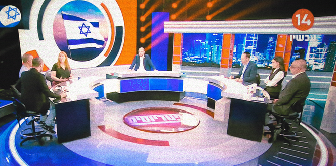 bb810a28-e58d-454e-8388-cf4ddecbd57e Les accusations contre la Chaîne 14 concernant des discours incitatifs