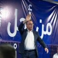 Les élections législatives marocaines : tensions au sein de la majorité