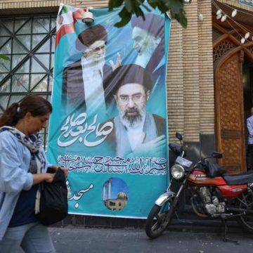 da755382-e86c-438c-96d2-92945ca716ec Critique d’un projet de loi en Iran sur les droits humains