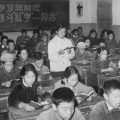 Mao, l&rsquo;encombrant héritage