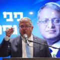 Israël : l&rsquo;extrême droite défie le Likoud avant les élections