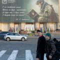 Tensions et Incidents dans la Région : Nouvelles Inquiétudes