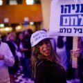 Bilan des élections législatives en Israël