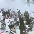 Déploiement britannique en Arabie saoudite face aux tensions au Moyen-Orient