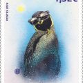 C215 : Un Timbre Engagé pour les Terres Australes et Antarctiques Françaises