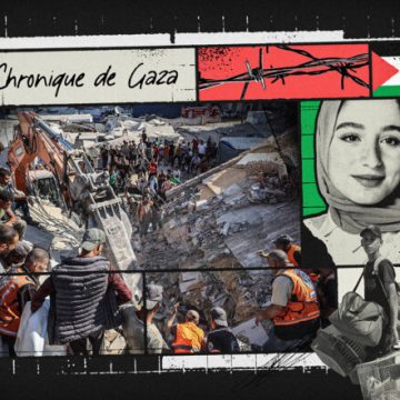 Une Lettre de Gaza : Arrêter le Présent