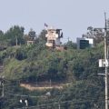 Trois Sud-Coréens blessés par des mines dans la DMZ