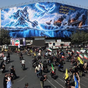 5bd0b3c8-76f4-4286-b1cf-ef9af291ca7f La propagande visuelle à Téhéran et son impact