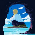 Le Feuilleton Littéraire de Tiphaine Samoyault sur « En Sardaigne il n’y a que des îles »