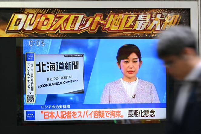 6e6edcd0-7c41-4b57-9997-00b53e38d3ea Yuki Imai et la montée des tensions russo-japonaises