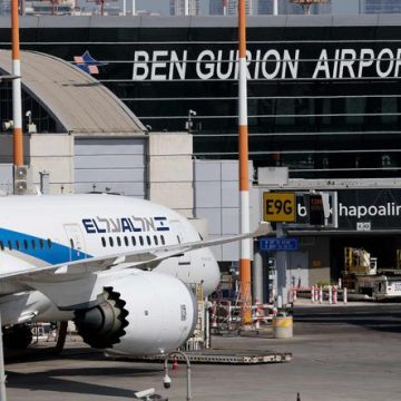 8bb6782b-fa31-412c-9a54-19dee2e836a8 Incident de FlyDubai et Rapatriement des Israéliens