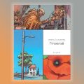 Les sorties BD incontournables de 2026