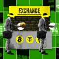 Binance victime d&rsquo;une cyberattaque estimée à 6,3 milliards de dollars