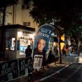 Élections législatives en Israël : une mobilisation sans résultat clair