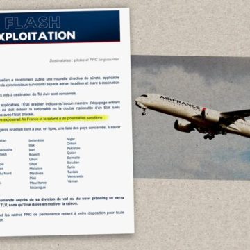 Air France confrontée à des mesures discriminatoires imposées par Israël