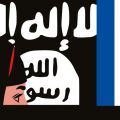 Procès d&rsquo;une Française impliquée avec l&rsquo;État islamique