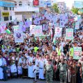 Attaque meurtrière contre l&rsquo;aéroport de Ryad accusée aux Houthis